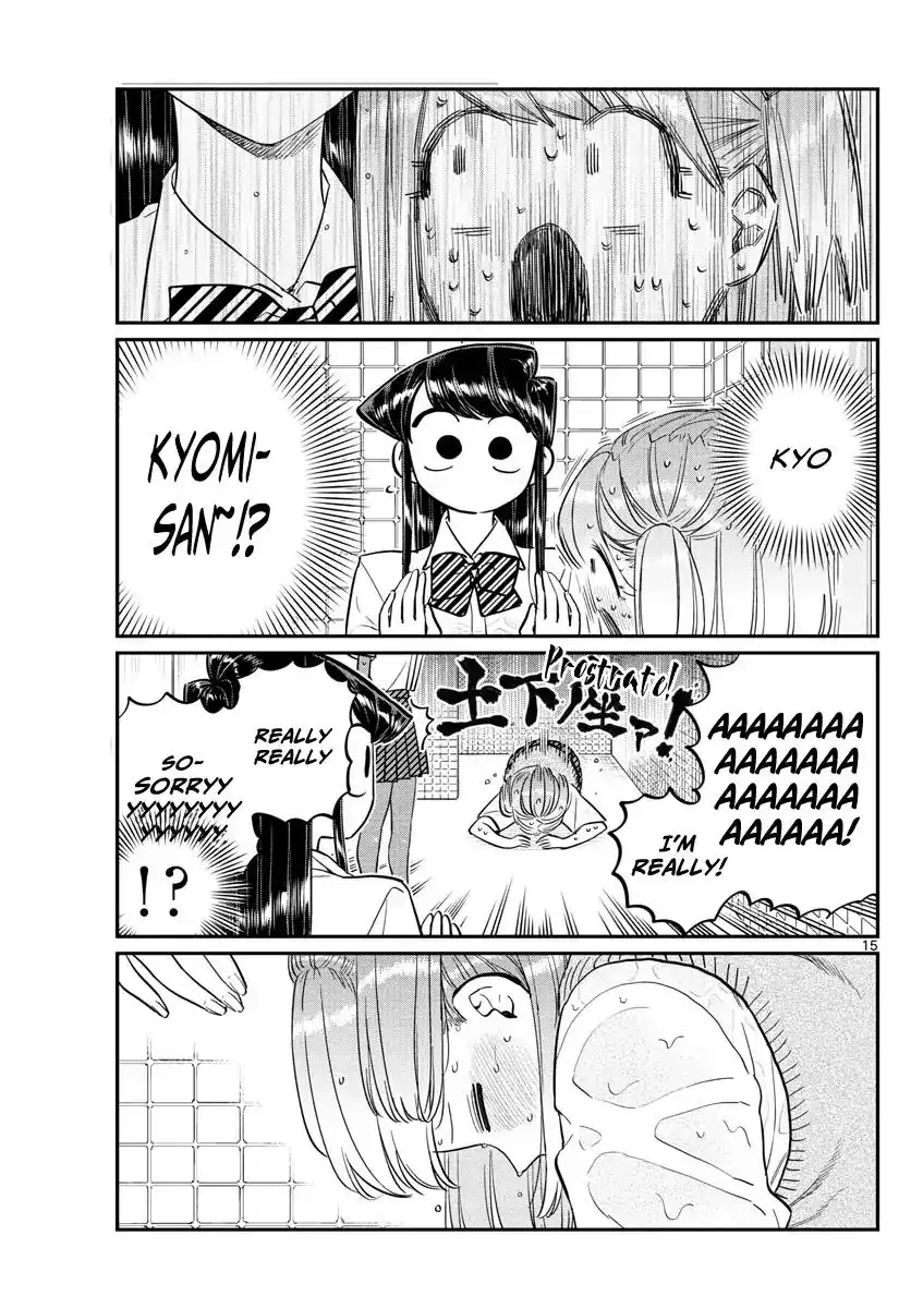 Komi-san wa Komyushou Desu Chapter 151 9